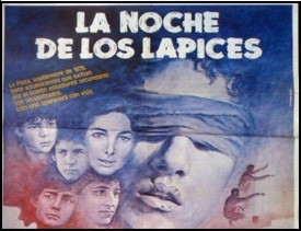 নাইট অফ দ্য পেনসিলস: শিক্ষার্থীদের আরেক আন্দোলনের গল্প