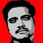 বিপ্লবের ভেতর-বাহির ১: গল্পটা কমরেড মুক্তার