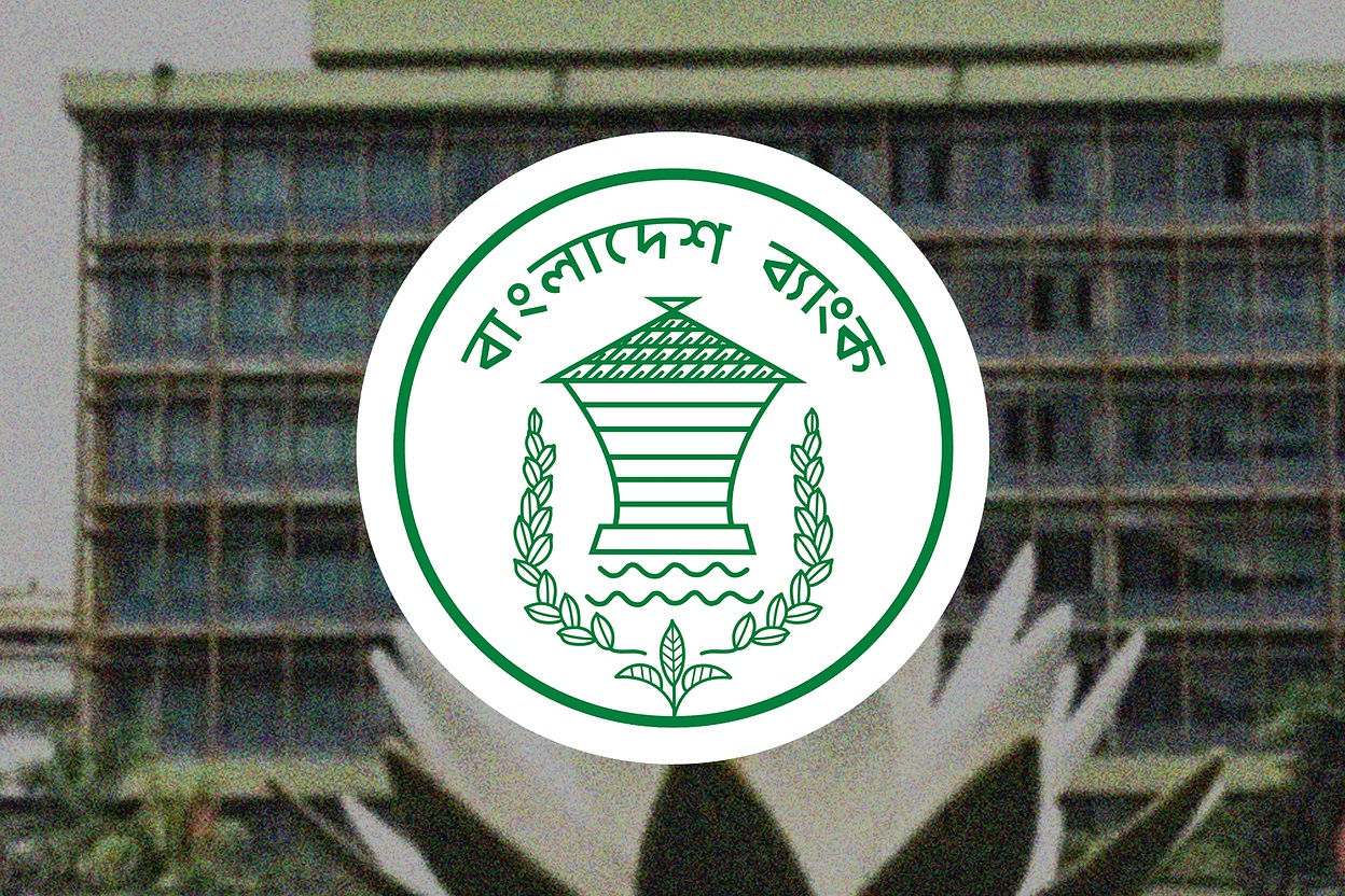 সরকারি ব্যাংকের পর্যবেক্ষকদের নিয়ে যত কাণ্ডকারখানা