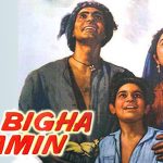 সিকদারদের বাগানবাড়ি ও ‘দুই বিঘা জমি’