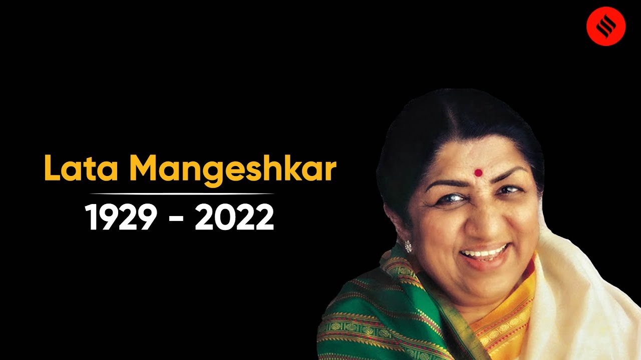 বিদায়, সংগীতের সম্রাজ্ঞী